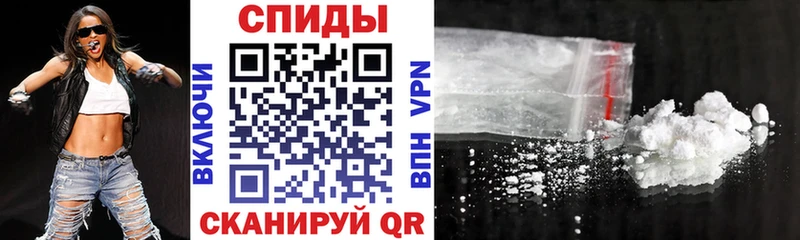 Amphetamine 98%  Кубинка 
