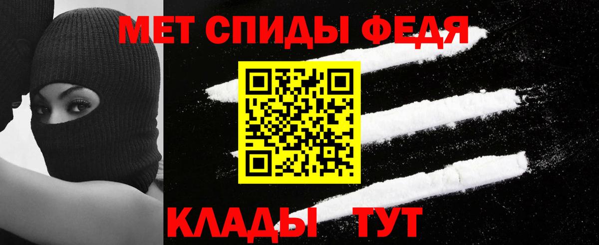 ГАШ  APVP СК кристаллы  Кубинка  МДМА  ЭКСТАЗИ  Гашиш  Мефедрон кристаллы  Cocaine 