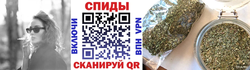Бутират Butirat  Кубинка 