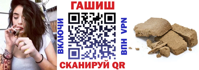 закладка  Кубинка  мега зеркало  ГАШИШ Изолятор 