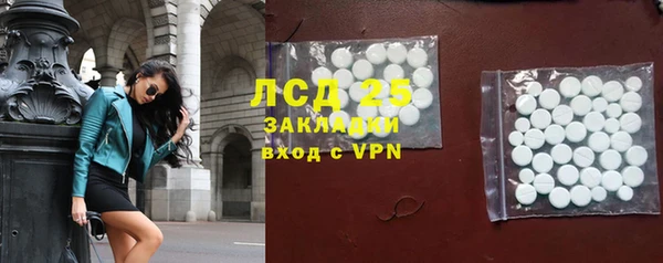 кокаин колумбия Весьегонск