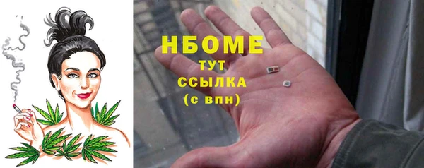spice Баксан