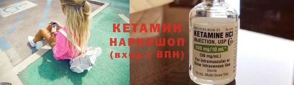 mix Аркадак