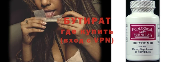 круглые Ветлуга