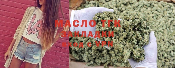 mix Аркадак