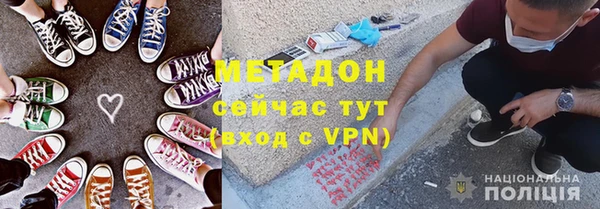 mix Аркадак