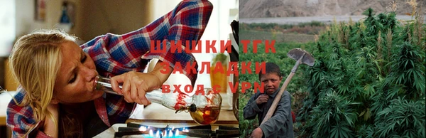 круглые Ветлуга