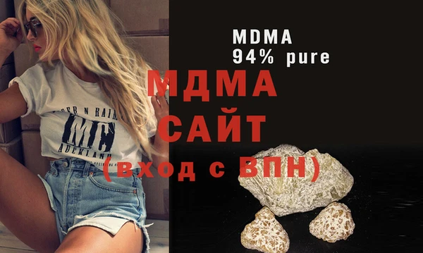 mix Аркадак