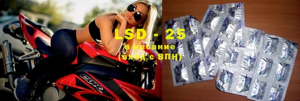 spice Баксан