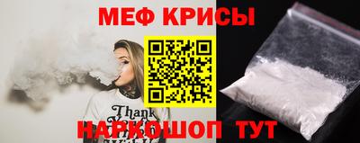 бошки Бузулук