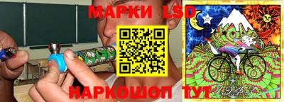 крисы Балахна