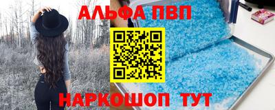 МДМА Будённовск