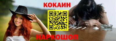 меф Кизилюрт