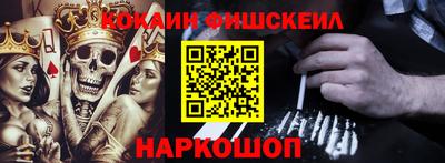 крисы Балахна