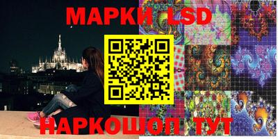 мефедрон VHQ Балаково