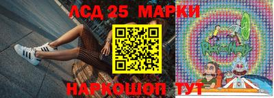 мефедрон VHQ Балаково