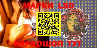 мефедрон VHQ Балаково