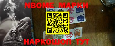 МДМА Будённовск