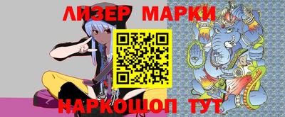 МДМА Будённовск