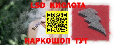 МДМА Будённовск