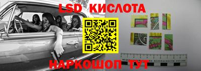 МДМА Будённовск
