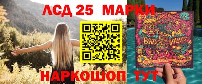 МДМА Будённовск