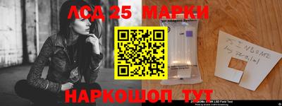 а пвп мука Гусиноозёрск