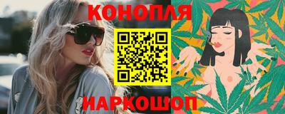 герыч Балашиха