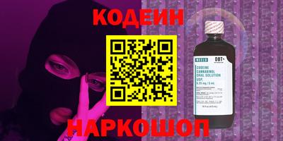 эйфоретик Кизляр