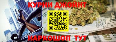 молекула духа Бугуруслан