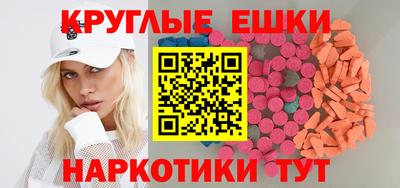 твердый Гусев