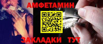 кокс Гусь-Хрустальный