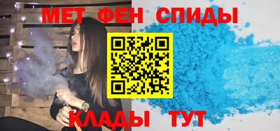 МДМА Будённовск