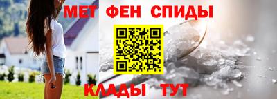 герыч Балашиха