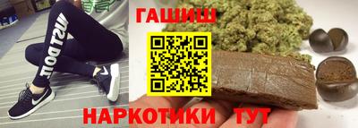 МДМА Будённовск