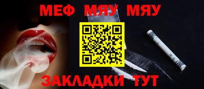 герыч Балашиха