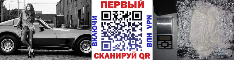 МЕТАМФЕТАМИН Декстрометамфетамин 99.9%  Кубинка 