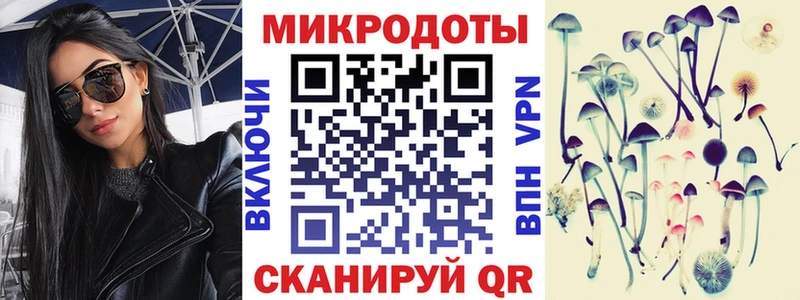 Псилоцибиновые грибы мицелий  Кубинка 