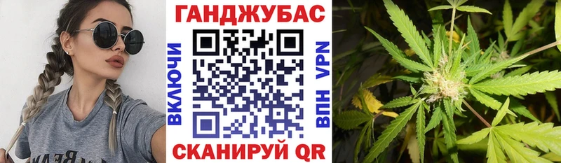 blacksprut зеркало  наркотики  Кубинка  МАРИХУАНА VHQ 