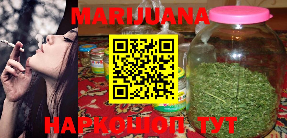 Конопля семена  Кубинка  Конопля гибрид 