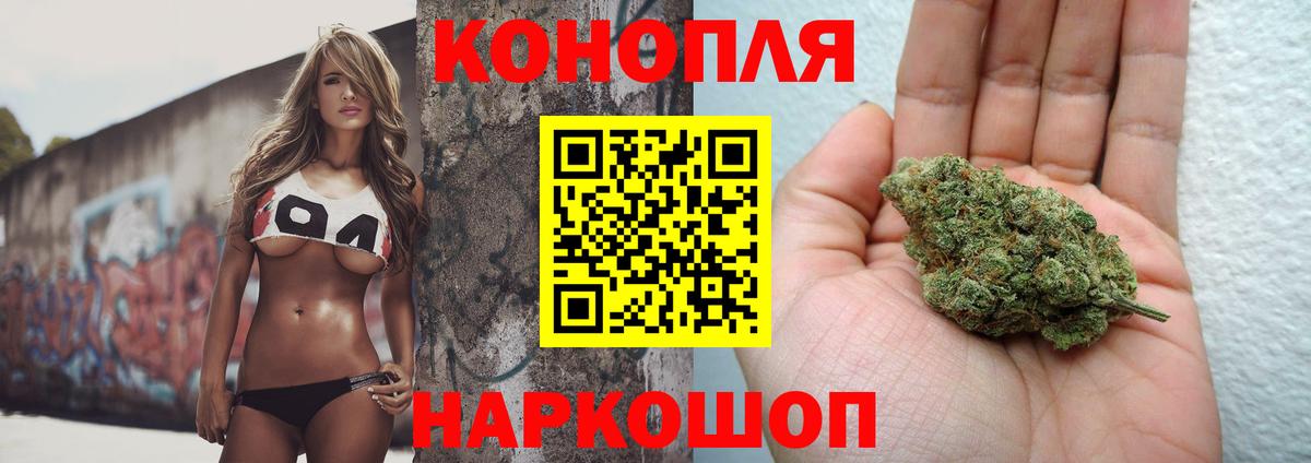 Канабис индика Кубинка